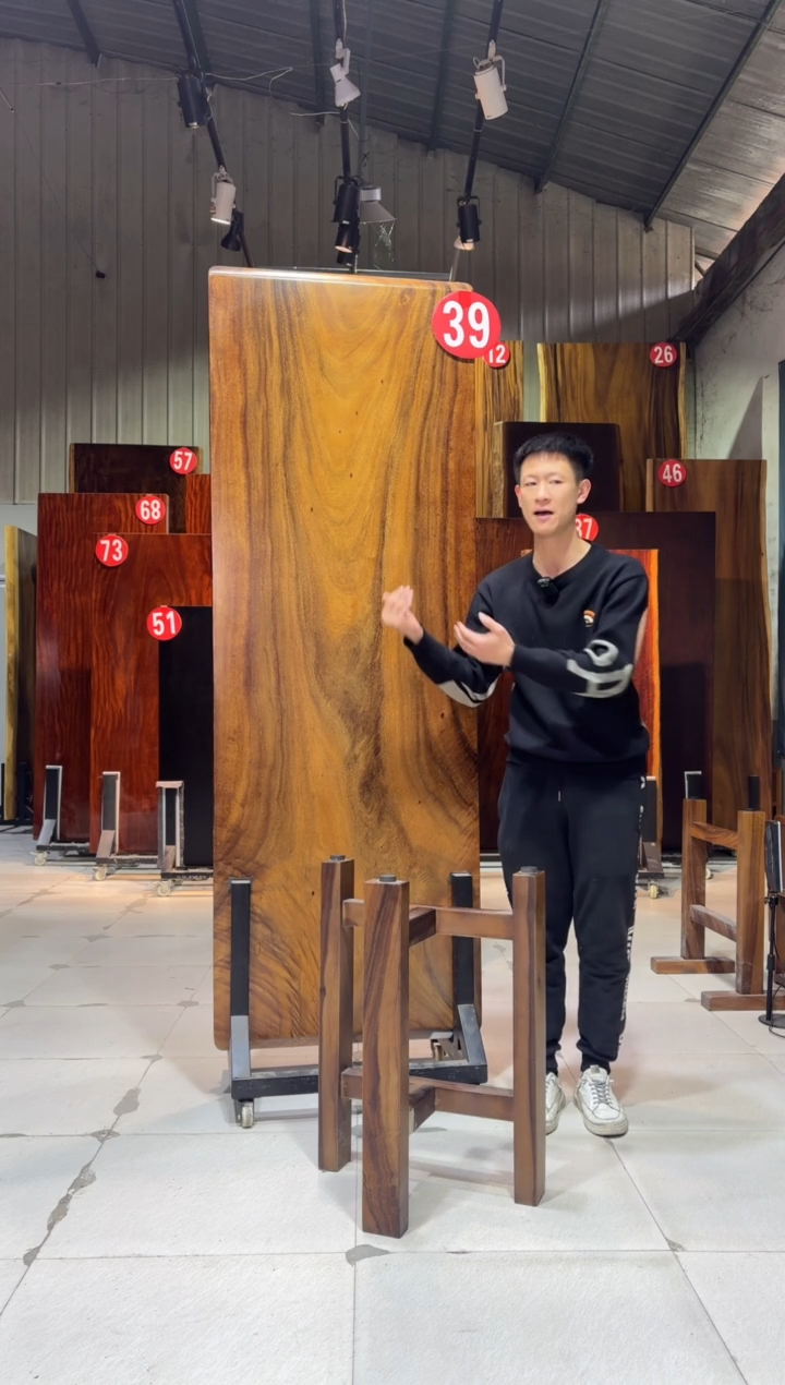 【闪购商品】木胡桃木尺寸；210*72*6