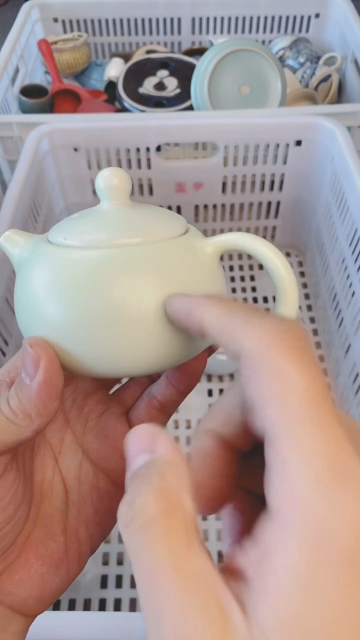 【闪购商品】（轻轻微瑕）茶具茶壶茶碗茶杯