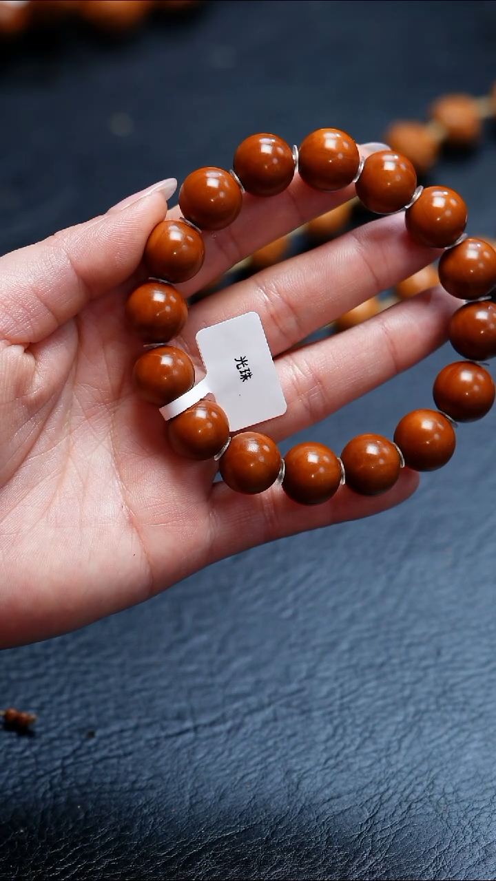 【闪购商品】橄榄核手串/手链橄榄核