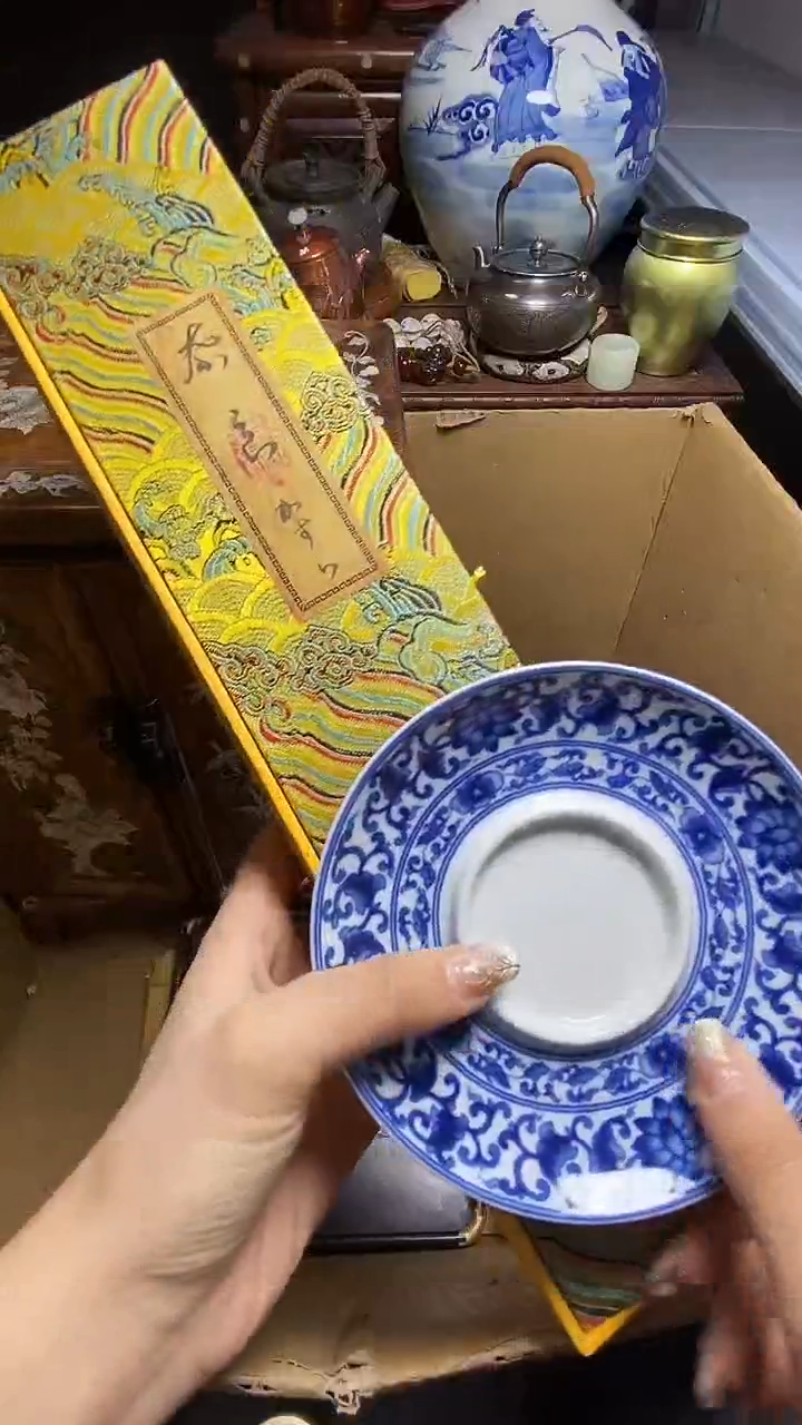 【闪购商品】瓷器瓷器瓷器瓷器