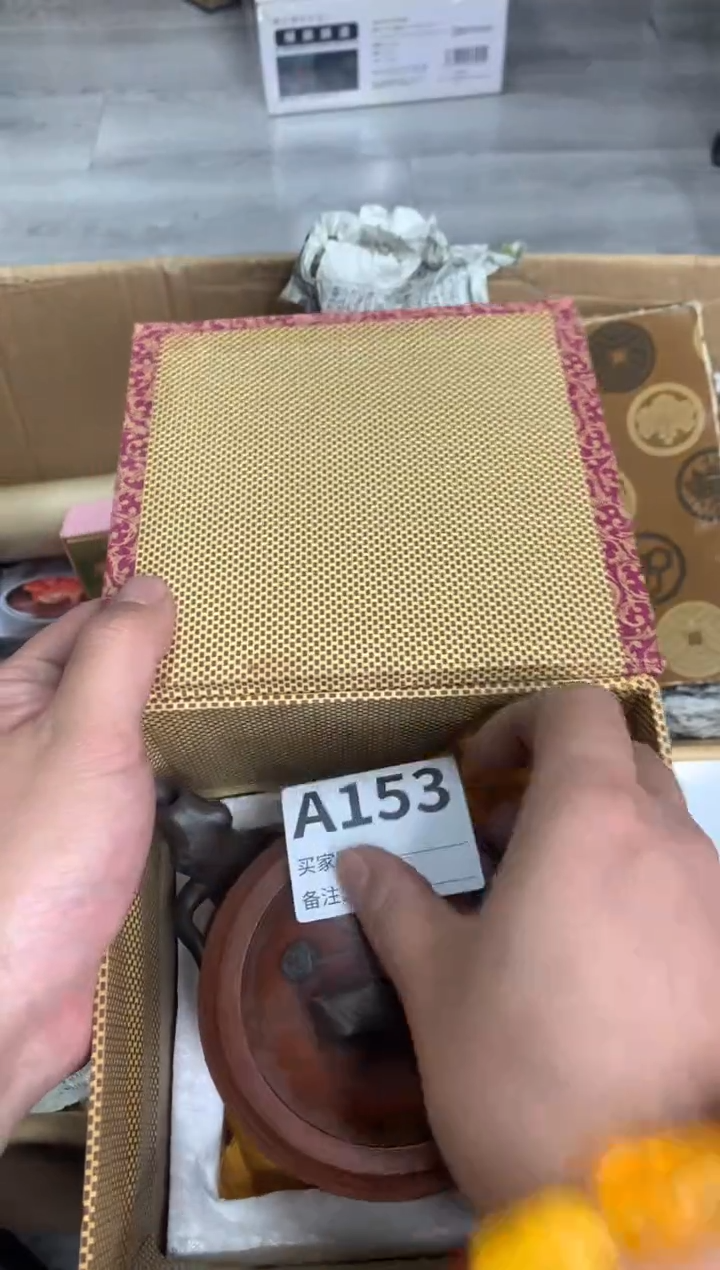 【闪购商品】日本名窑瓷器瓷器瓷器瓷器