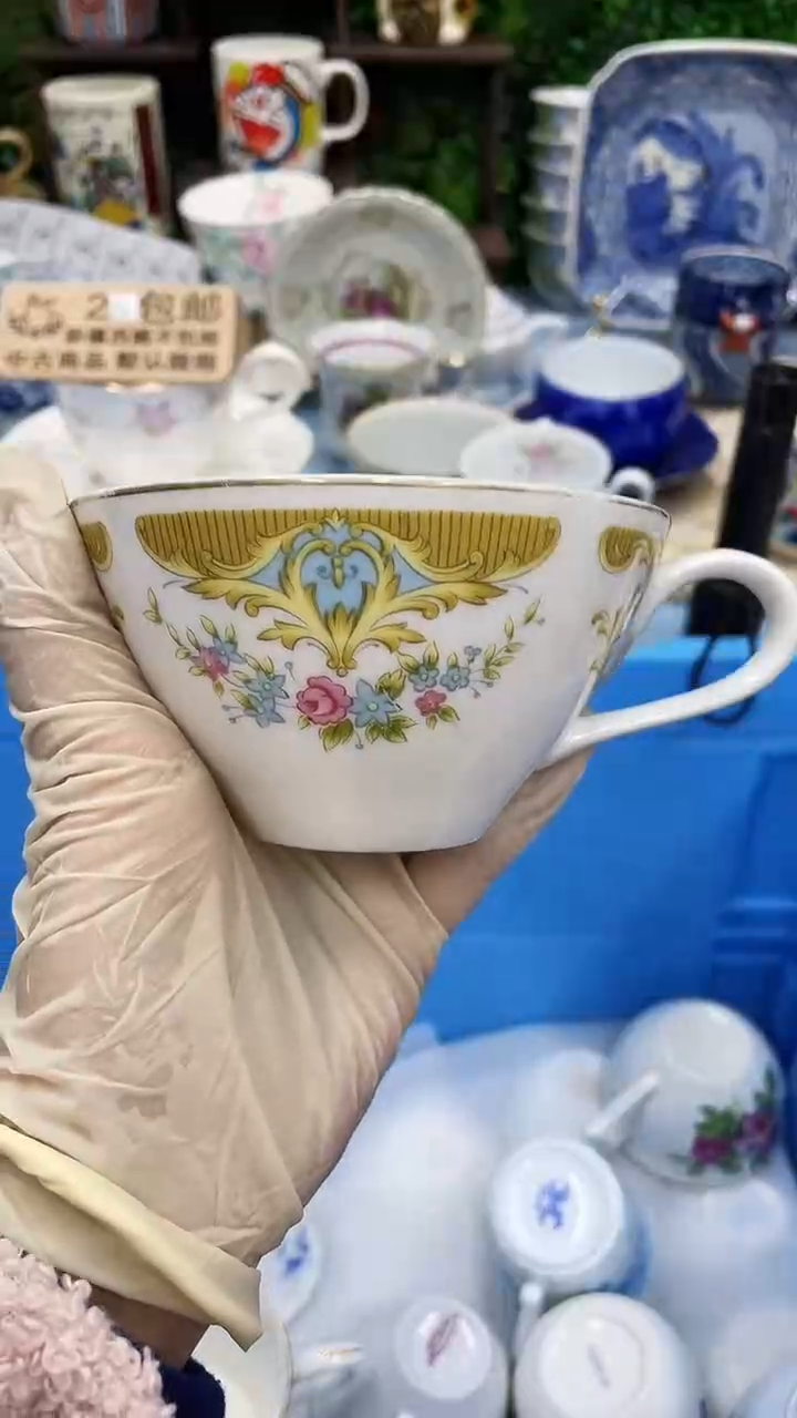 【闪购商品】242，微瑕，满28发货！一枪优先！