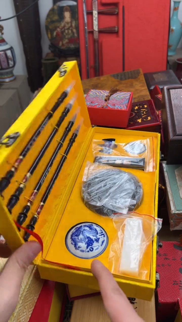 【闪购商品】木————————————