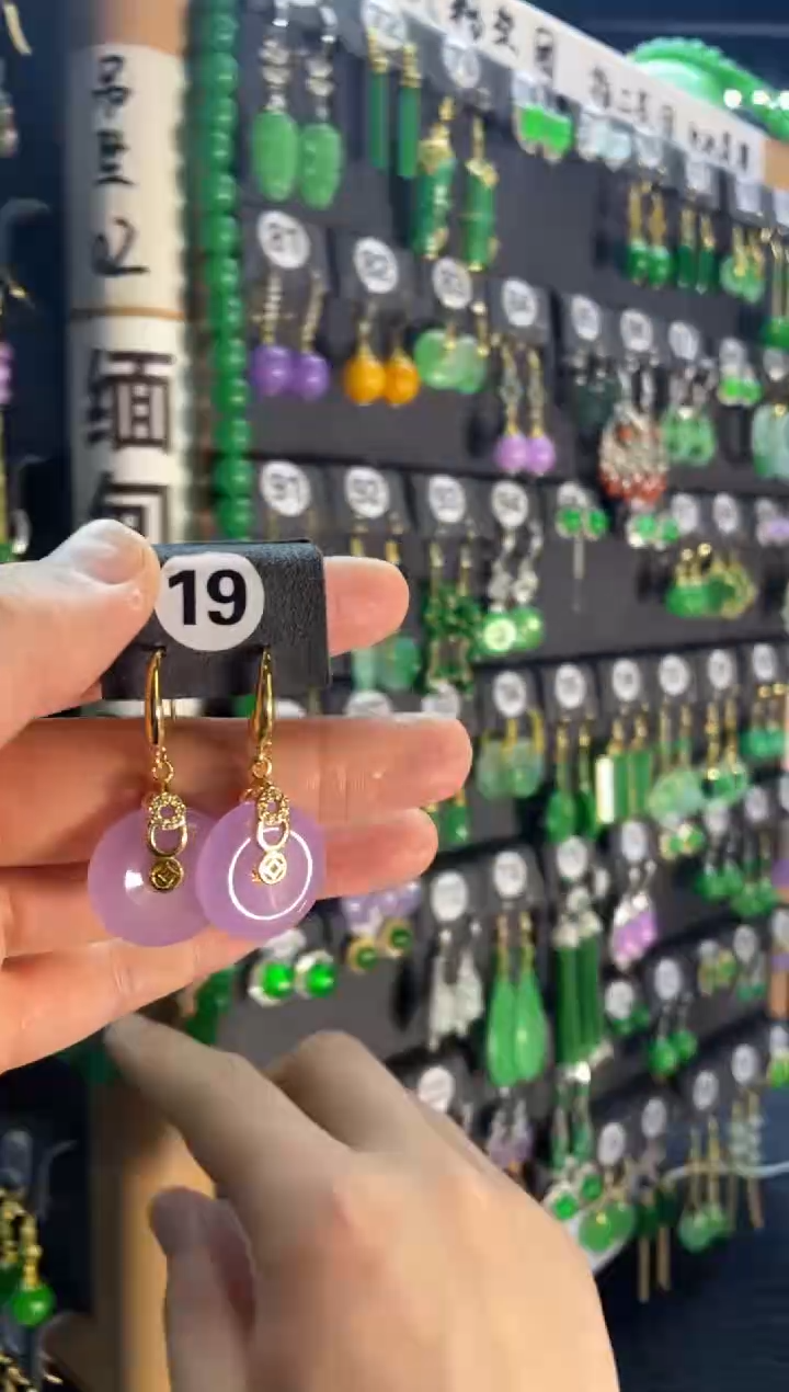 【闪购商品】翡翠耳饰银S925镶嵌19.....