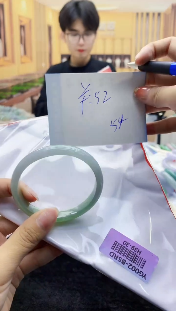 【闪购商品】翡翠手镯未镶嵌    H39-30