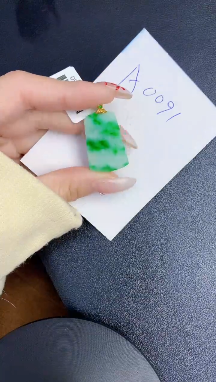 【闪购商品】翡翠颈饰18K金镶嵌0000000000