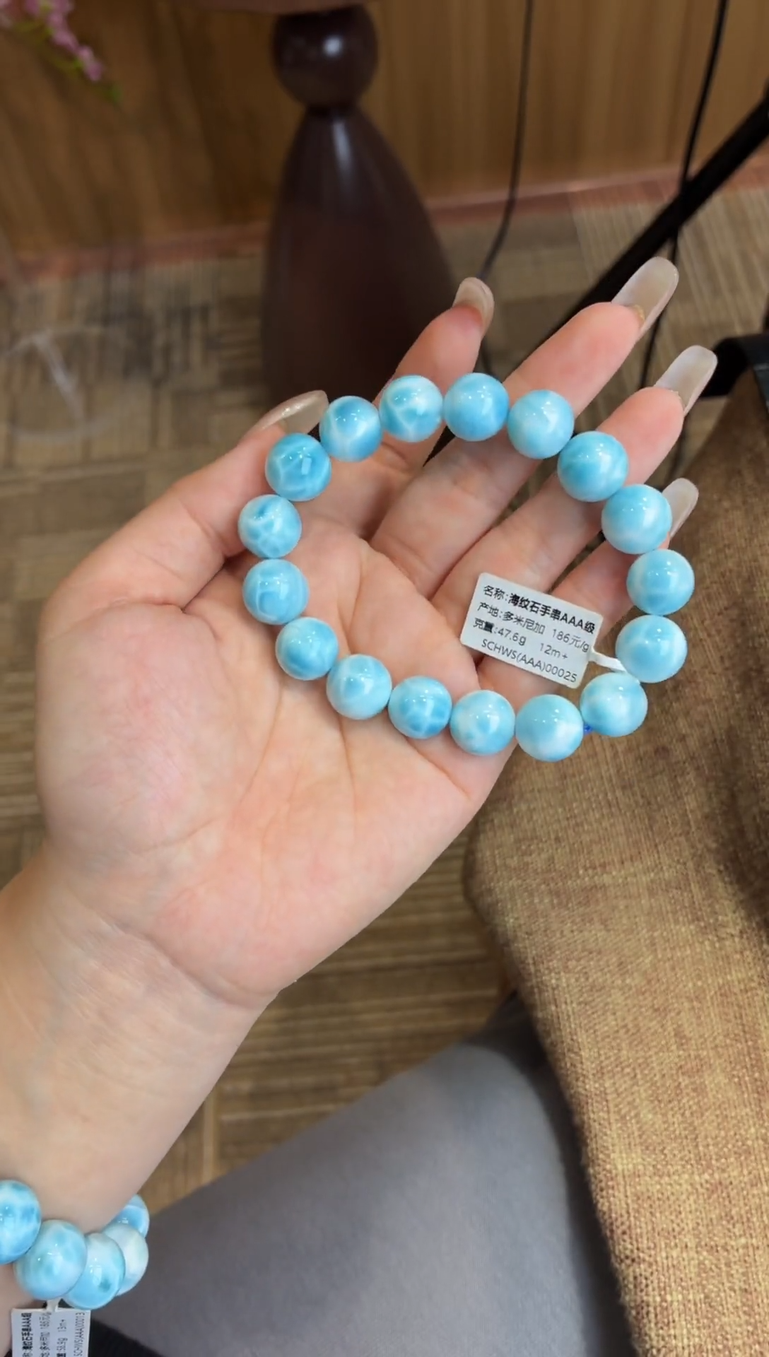 未镶嵌针钠钙石（海纹石）手串多米尼加海纹石12m+