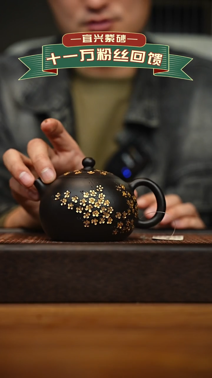 茶壶紫砂宜兴原矿 手工 紫砂壶容量280cc
