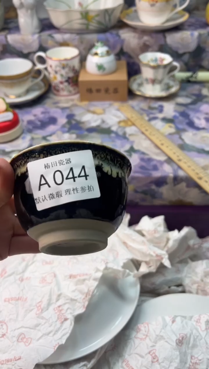 瓷片无**者瓷片瓷片          A 044