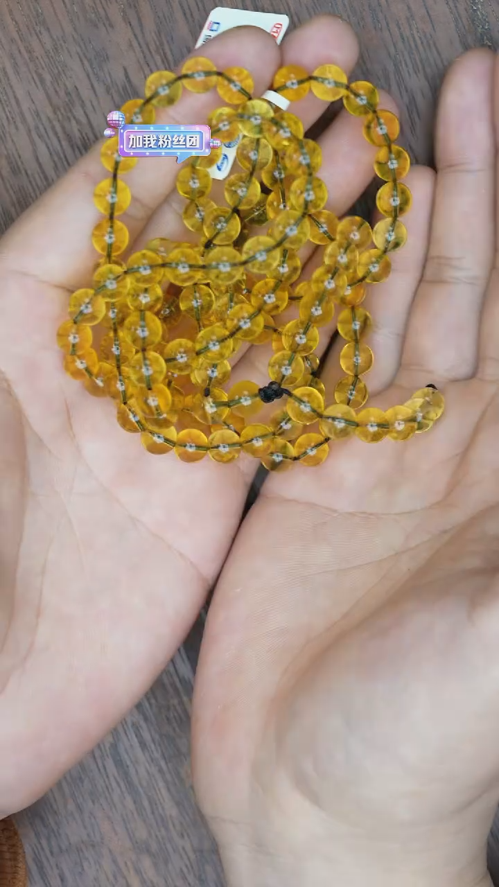 【闪购商品】琥珀裸石未镶嵌蓝珀108