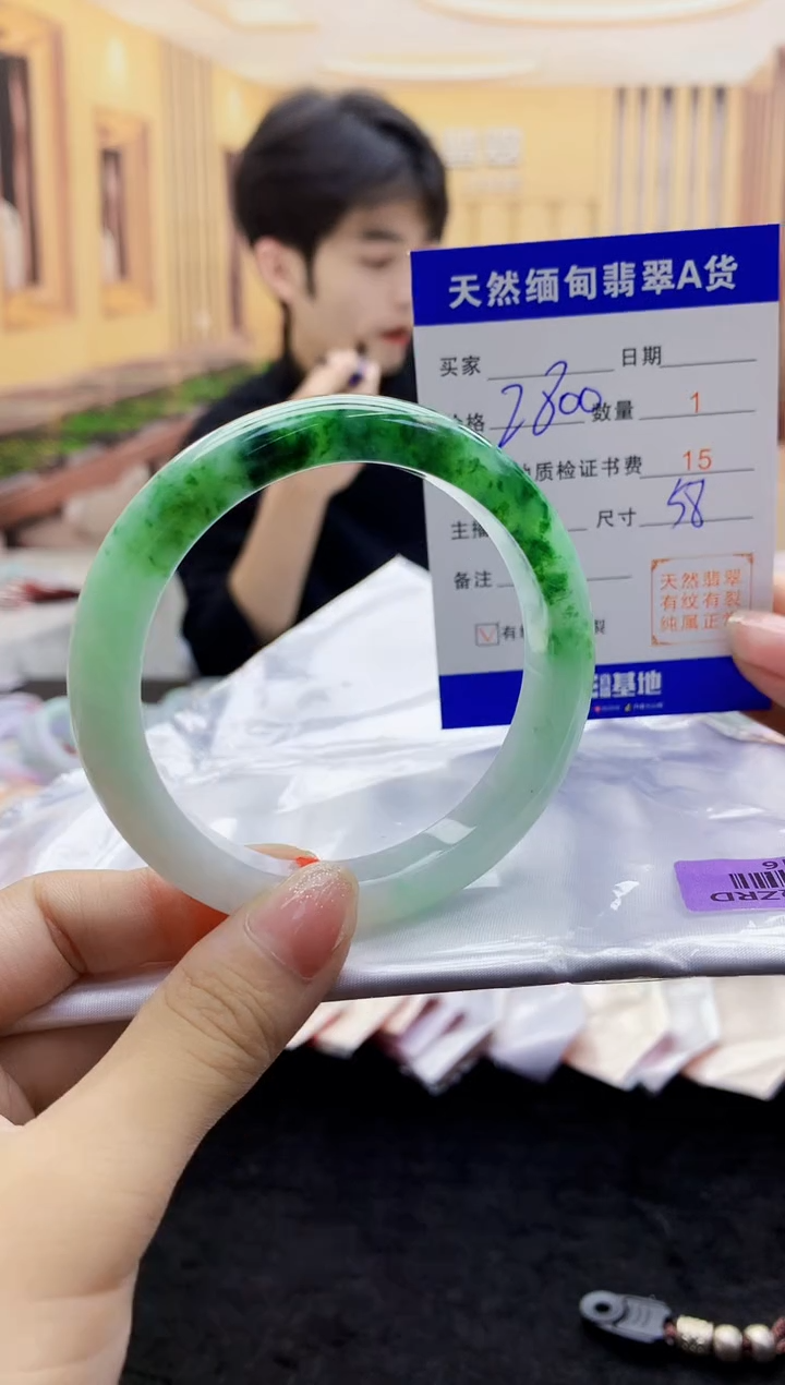 【闪购商品】翡翠手镯未镶嵌    H63-16