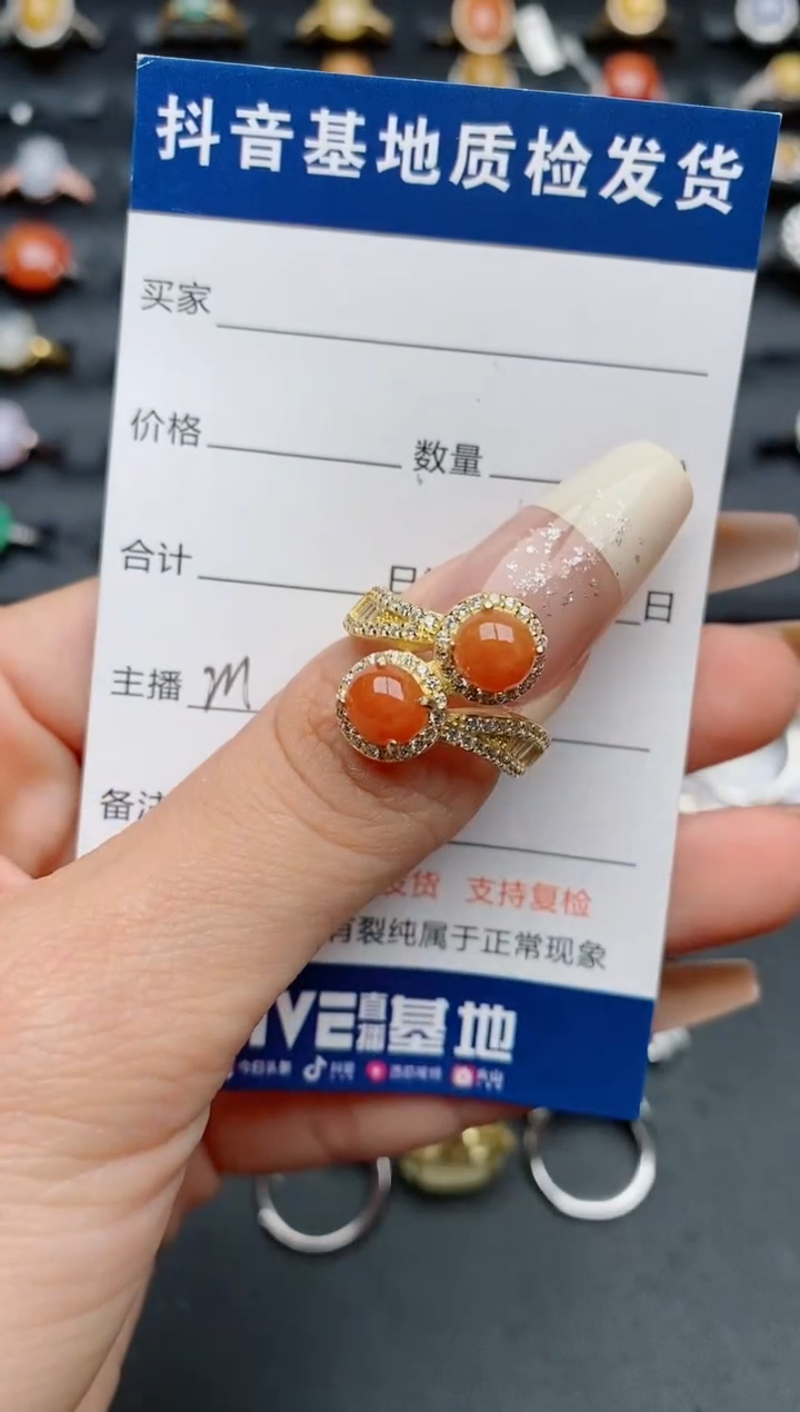 【闪购商品】翡翠戒指银S925镶嵌...........