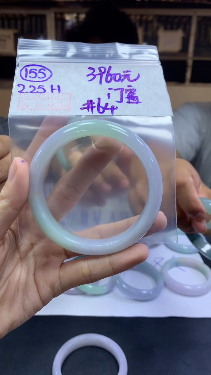 【闪购商品】定制翡翠未镶嵌155手镯64+3960元+拍一发一