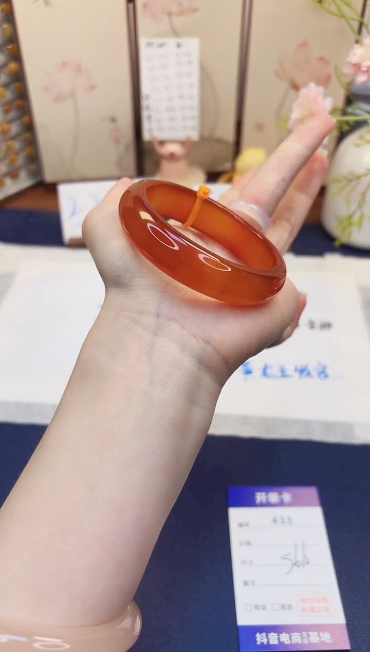 【闪购商品】石英质玉未镶嵌手镯433-玛瑙-圈口56