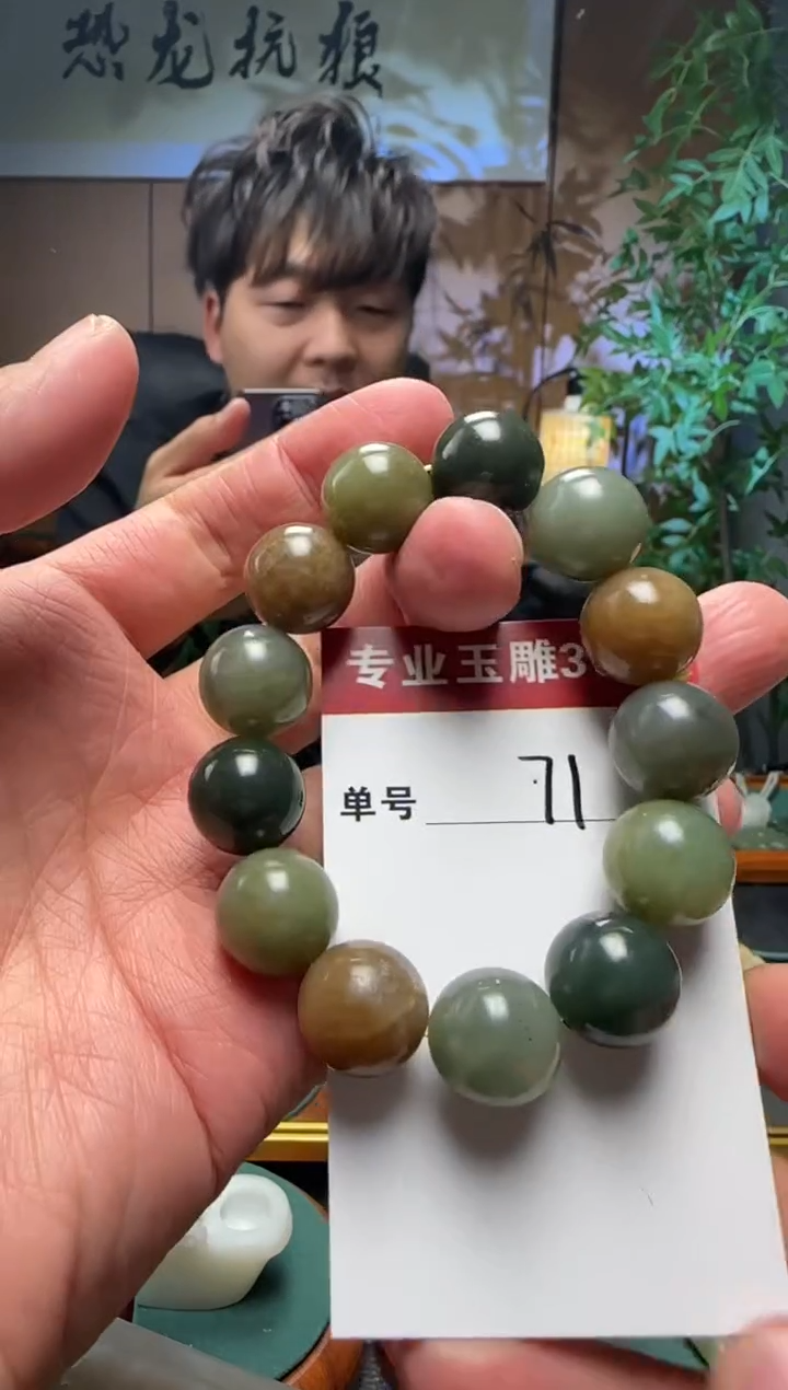 【闪购商品】和田玉挂件未镶嵌71