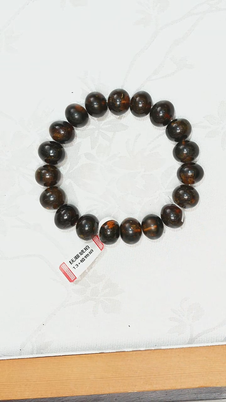 裸石琥珀未镶嵌1-12