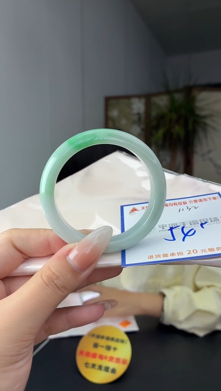 未镶嵌手镯翡翠11111111111