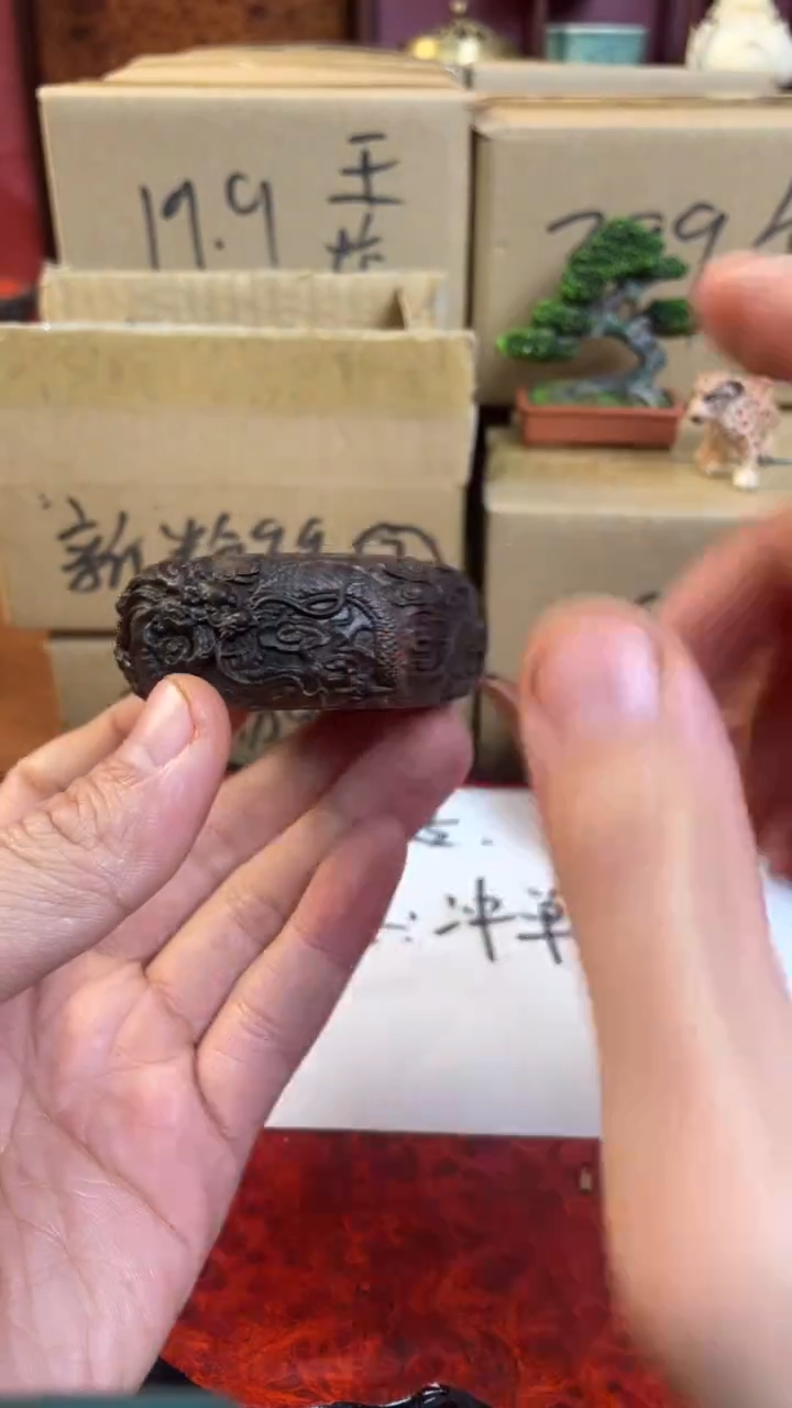 【闪购商品】东非黑黄檀（紫光檀）木艺双龙盖置