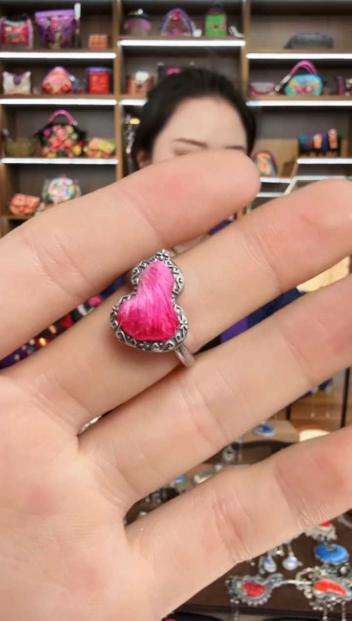 【闪购商品】织绣105蒙阿苏苗绣传承