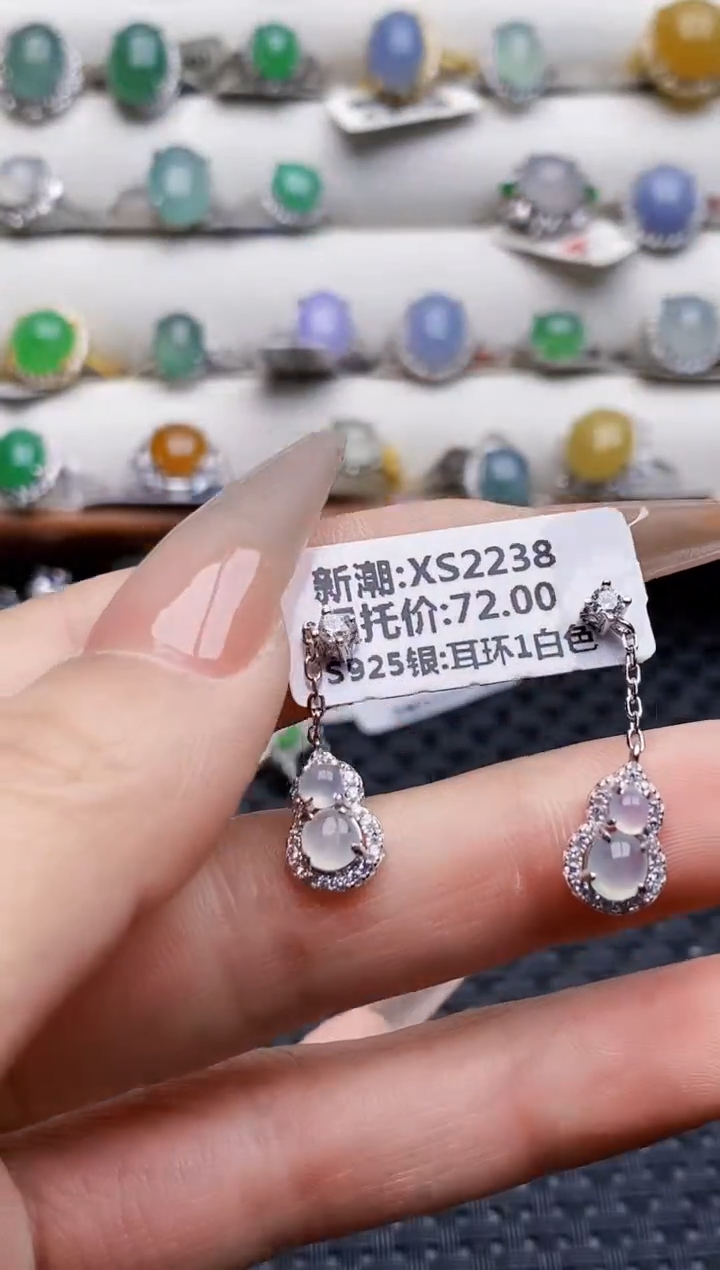 银S925镶嵌戒指翡翠2015