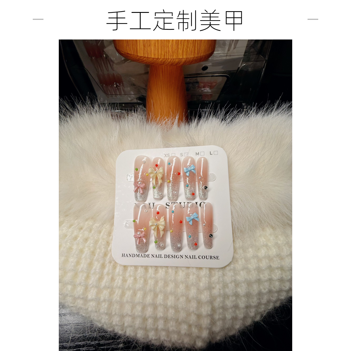 新款可爱粉色蝴蝶结显白少女感爆闪网格穿戴式美甲贴片