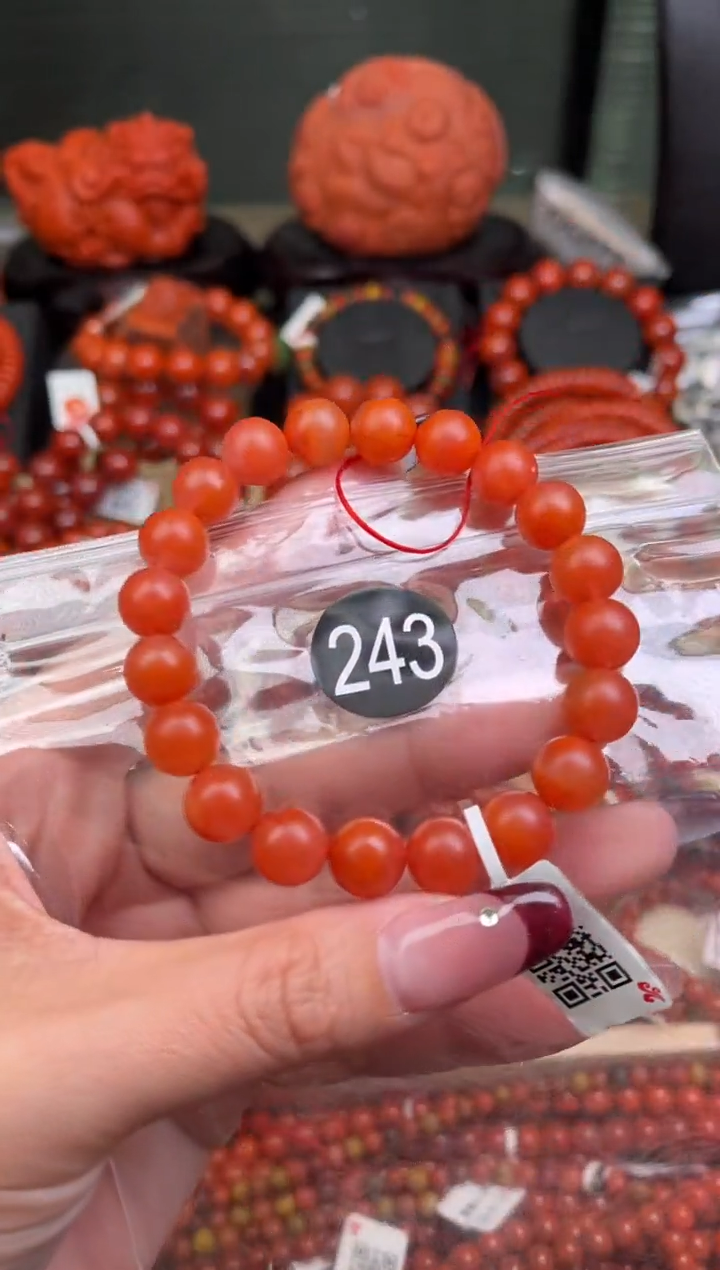 【闪购商品】南红玛瑙珠宝奇石未镶嵌243-10+