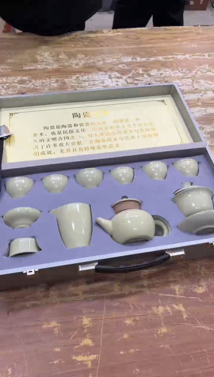 【闪购商品】摆件有仓库清仓随便清