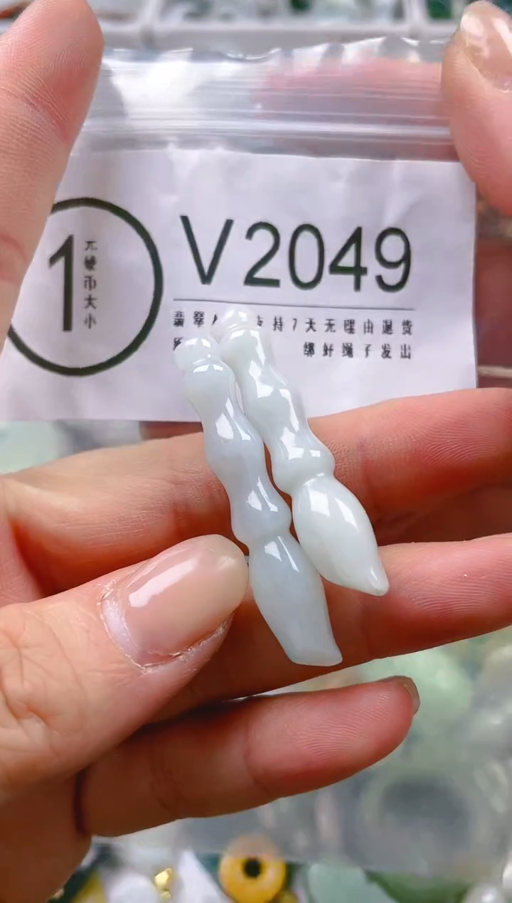 【闪购商品】翡翠颈饰未镶嵌/V/翡翠A货一图一物