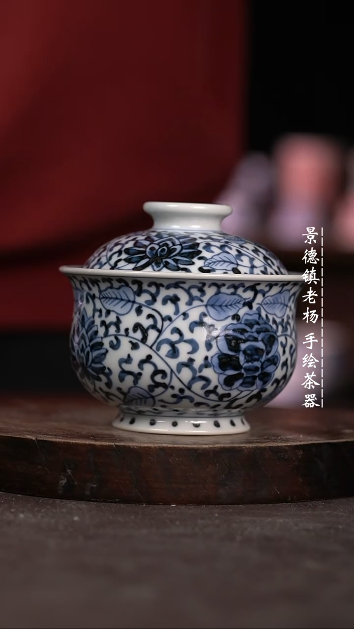 【闪购商品】微瑕福利微瑕福利大炉士