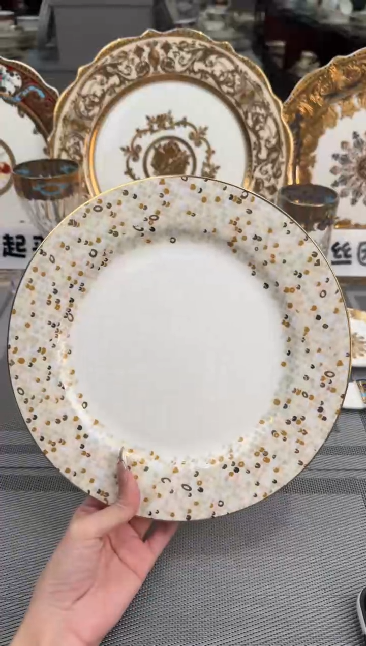 【闪购商品】瓷片9英寸平盘福利款 微瑕 只剩一个