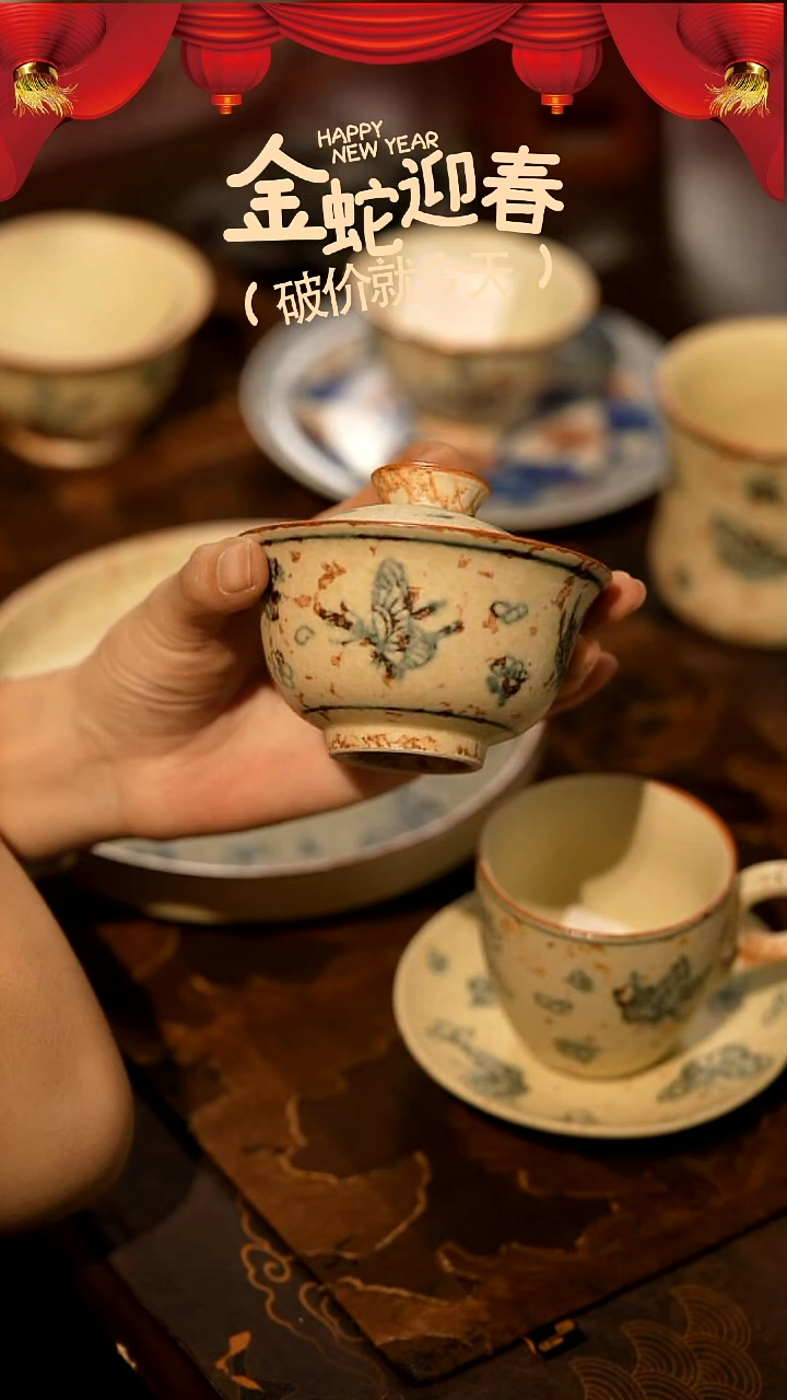 【闪购商品】山居秋暝手工手作@@CJB109