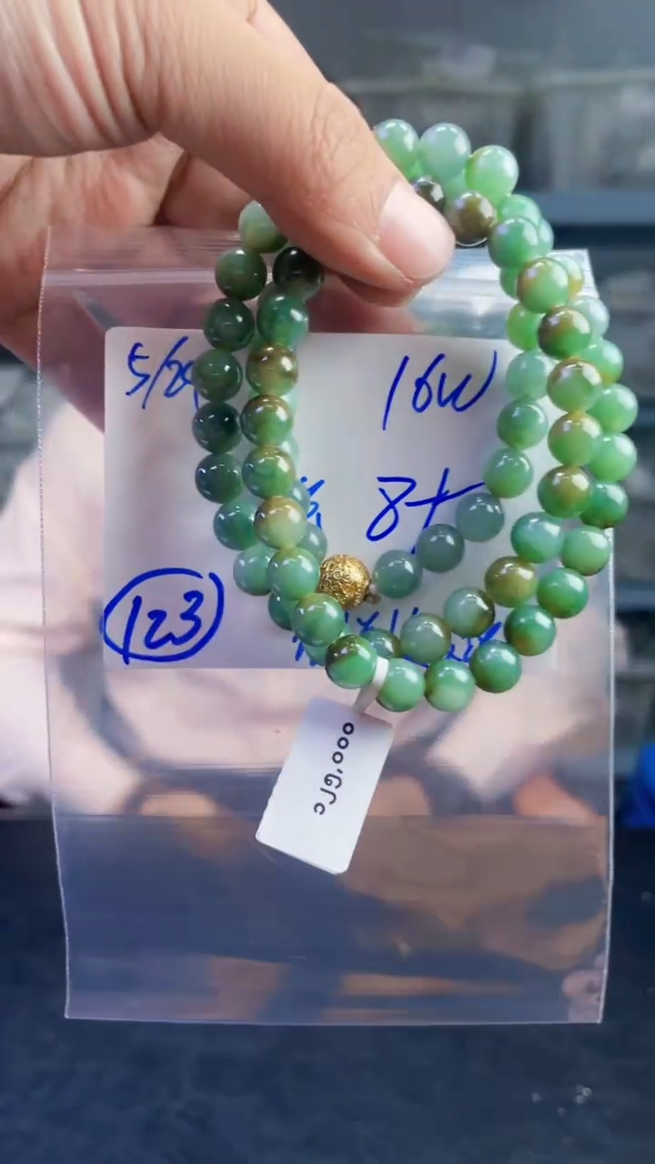 定制翡翠未镶嵌天然缅甸a货翡翠，多样性发货 只发其一