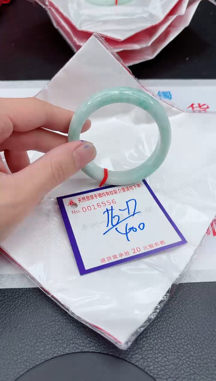 【闪购商品】翡翠手镯未镶嵌11111111111111