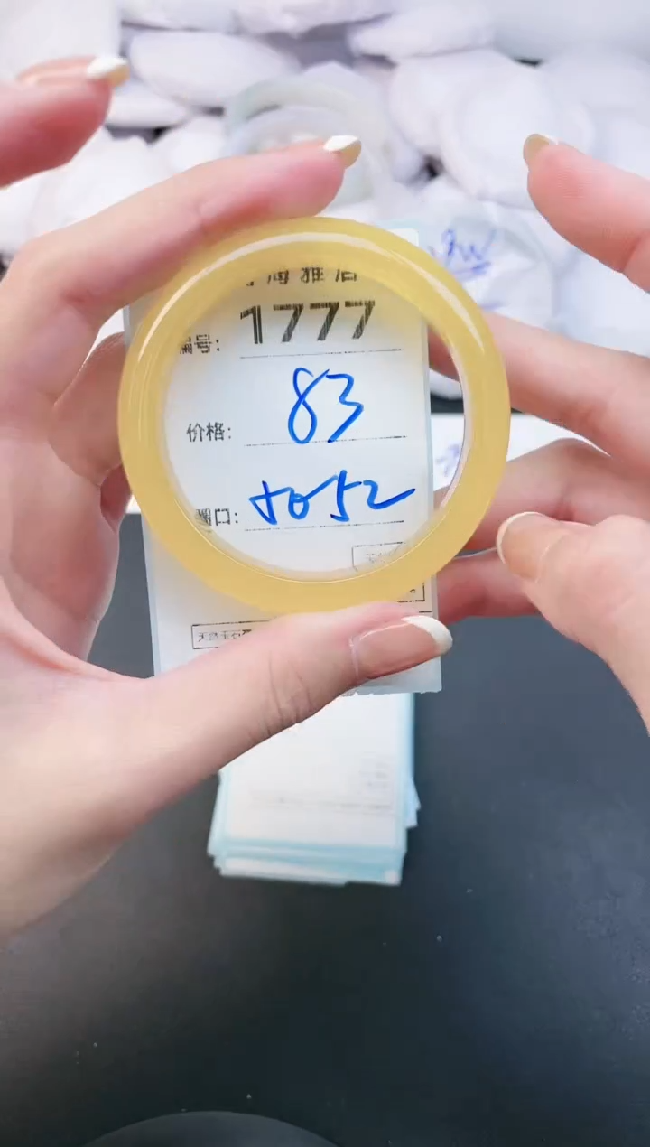 【闪购商品】玛瑙/玉髓手镯未镶嵌1777