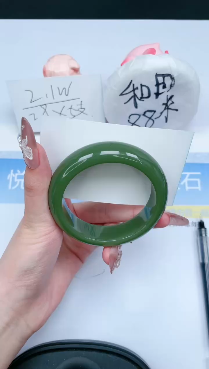 【闪购商品】石英质玉手镯未镶嵌299-55