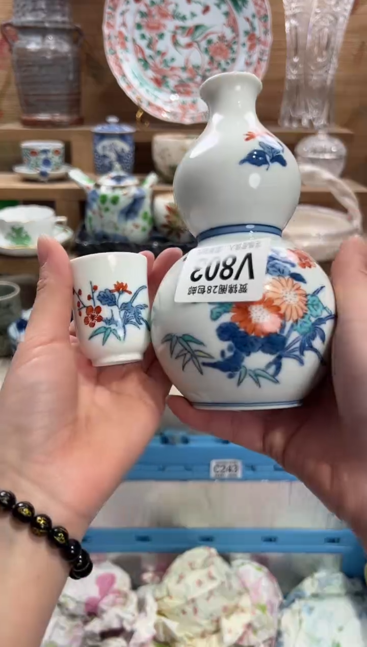 瓷片丽       V803