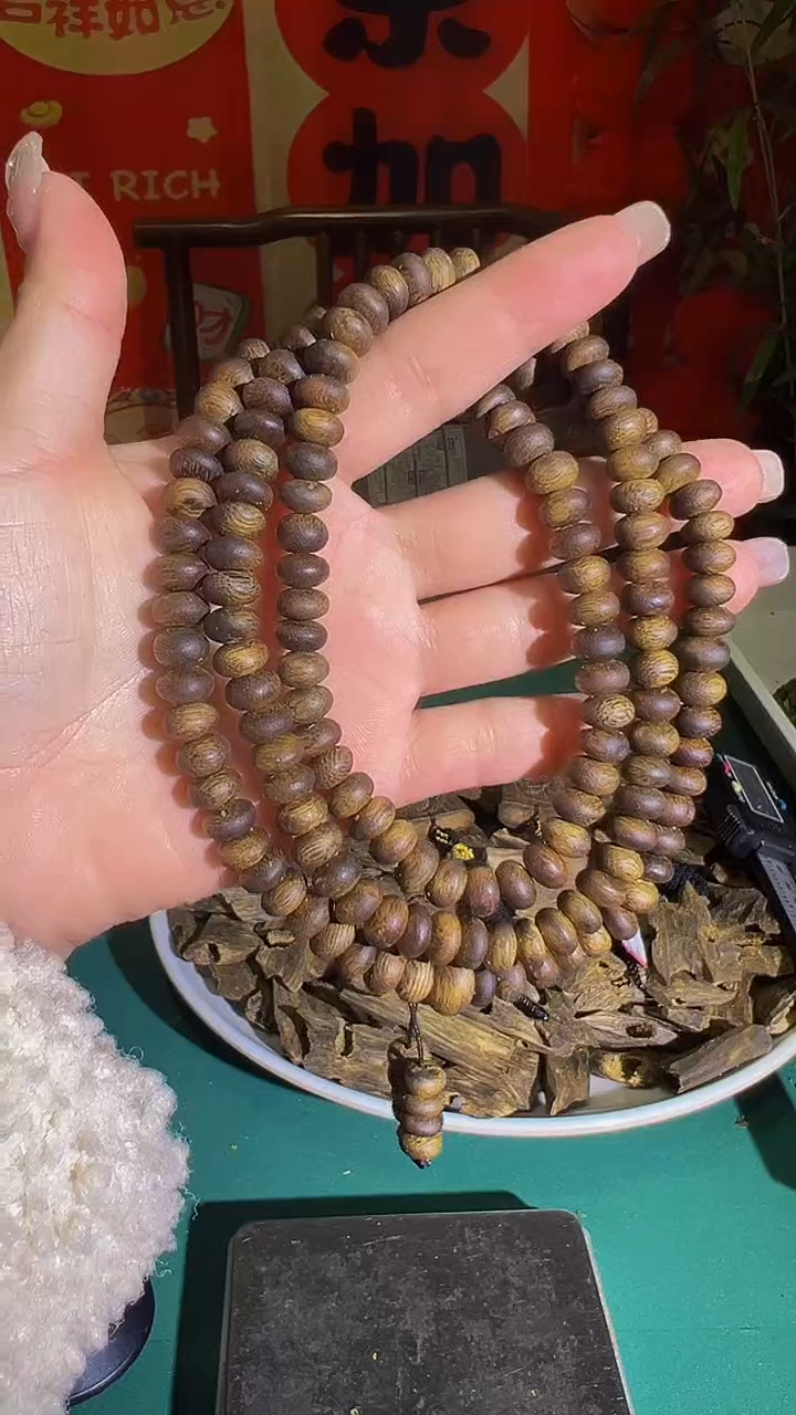 【闪购商品】沉香手串沉浮树丁多圈多样发一乌身圆叶27