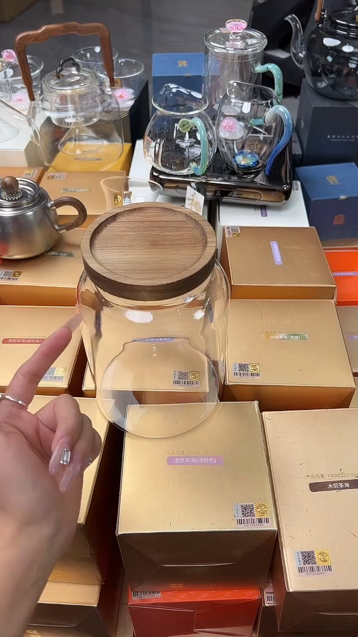 @@定制款茶叶罐1250ml