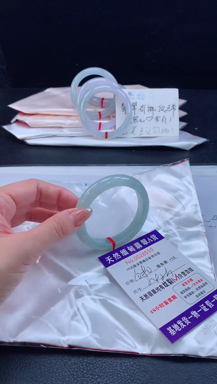 翡翠手镯未镶嵌11111111