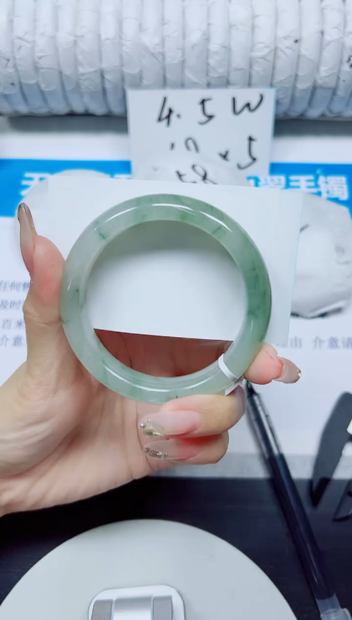 石英质玉手镯未镶嵌248/54