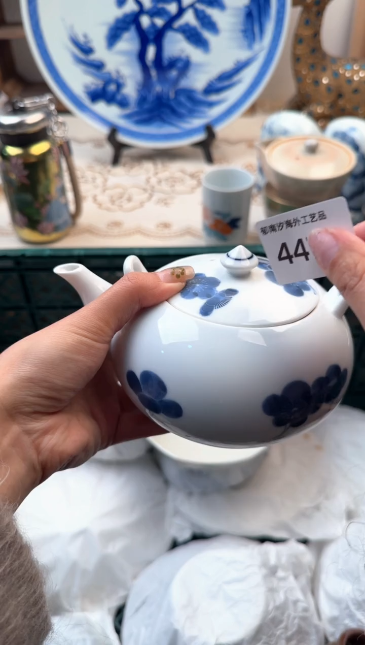 【闪购商品】瓷片A           447