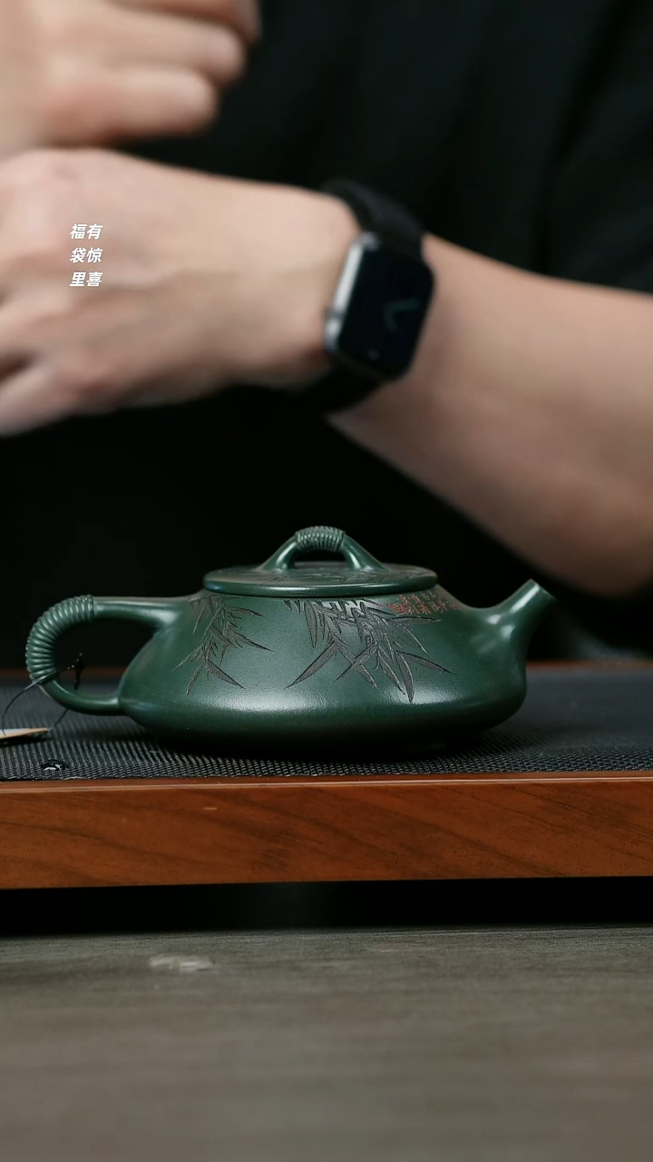 【闪购商品】紫砂茶壶H1285顾建军绿泥线瓢