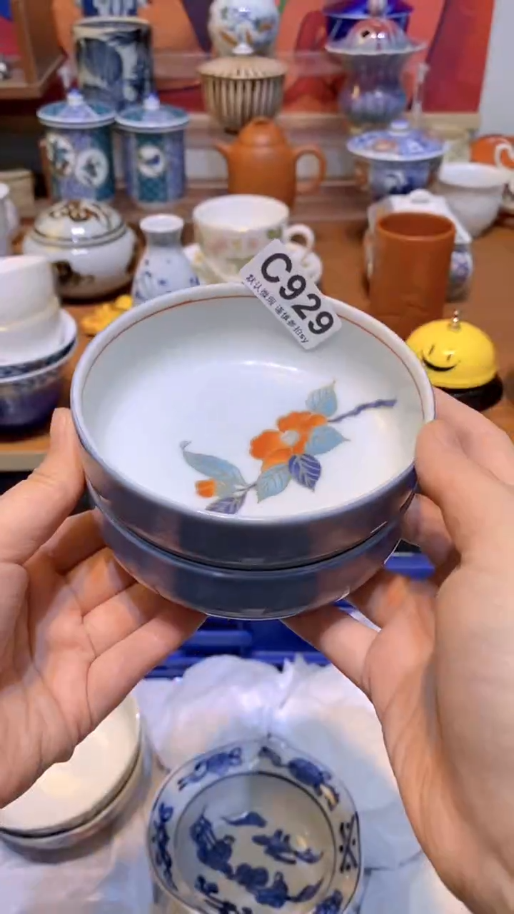 【闪购商品】思羽甄选壹号商品CC929