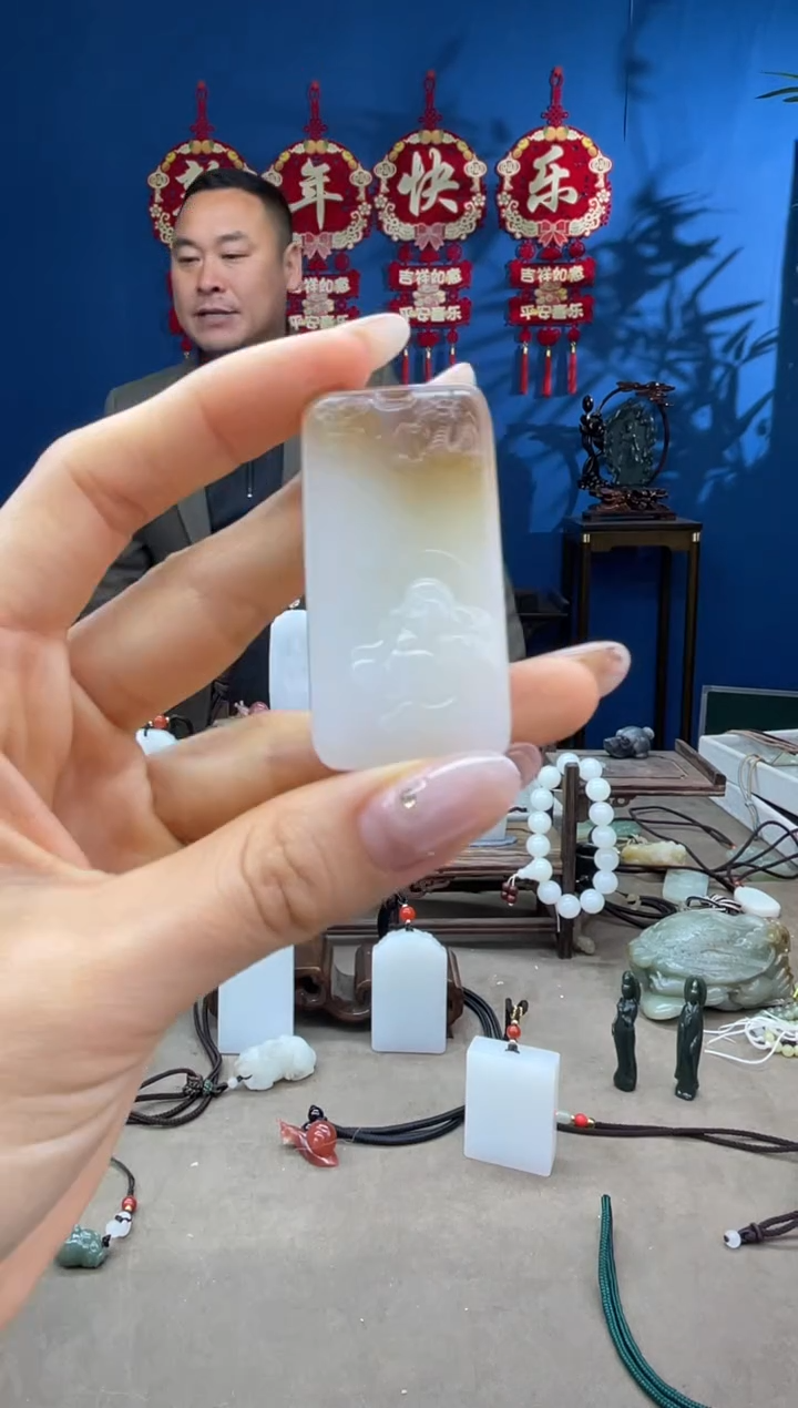 【闪购商品】和田玉未镶嵌颈饰1