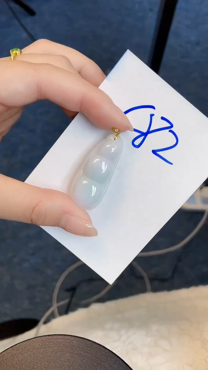 【闪购商品】翡翠颈饰18K金镶嵌0000000000
