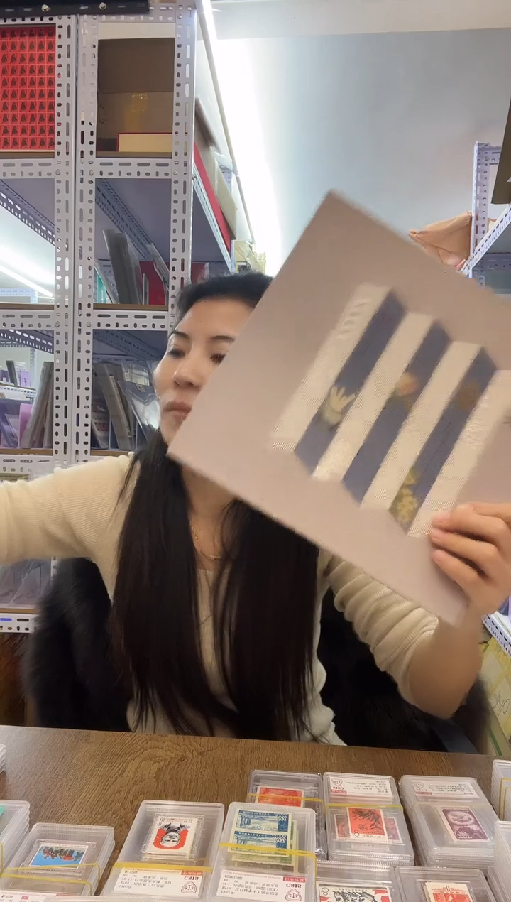 红楼雅趣  邮册  