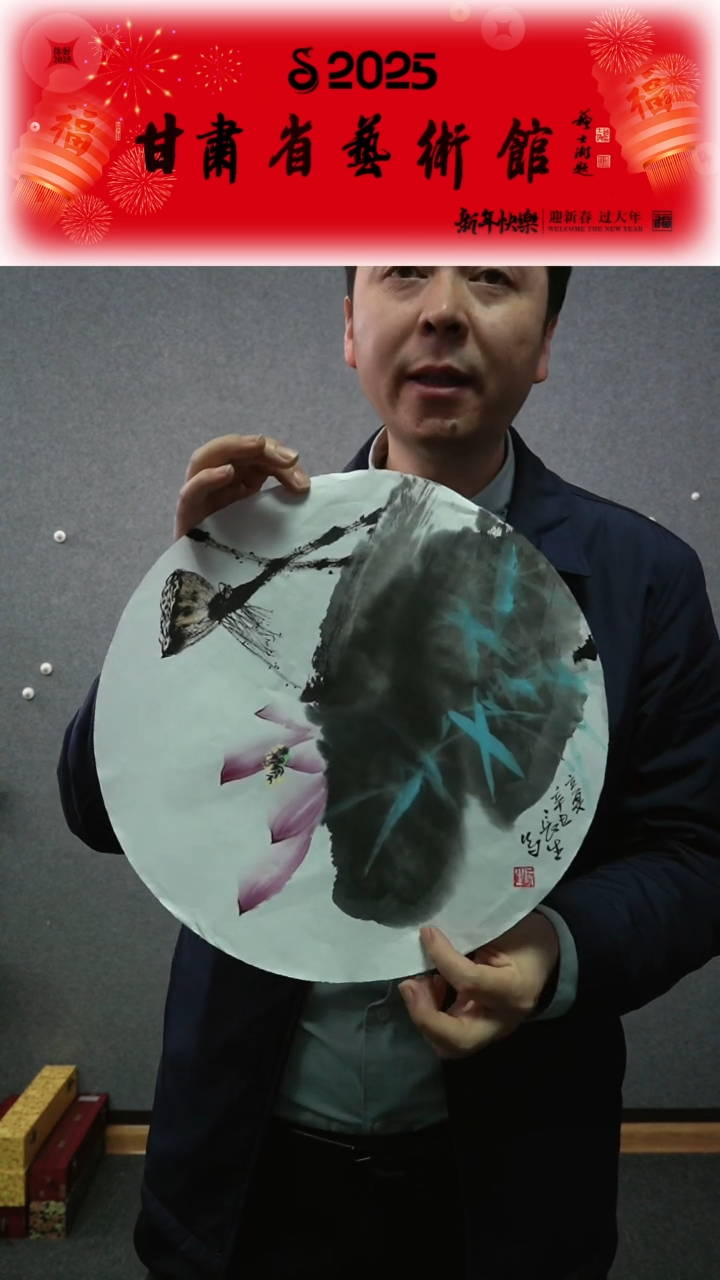 【闪购商品】国画叶长生花鸟镜面作品