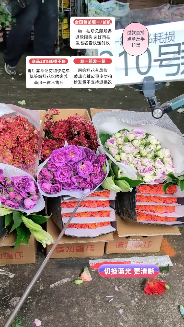 210号♥含20%耗损发一箱