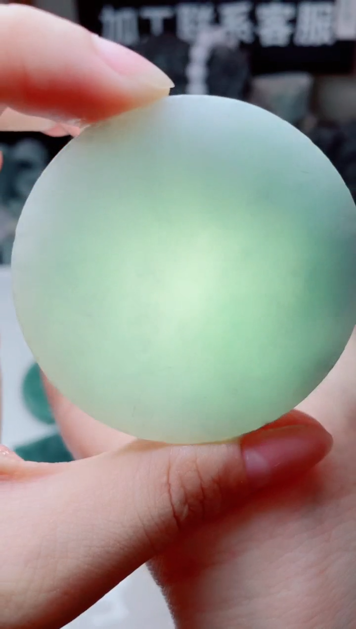 翡翠未镶嵌颈饰4497......