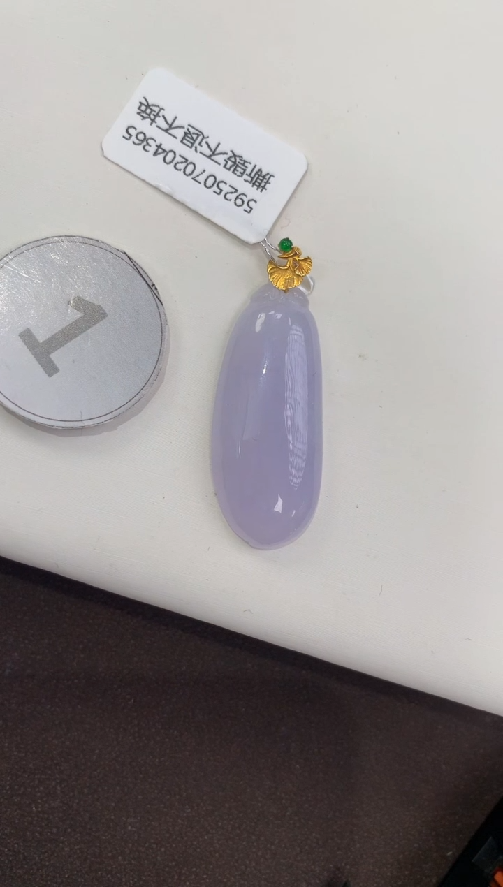 颈饰18K金镶嵌翡翠天然缅甸a货翡翠